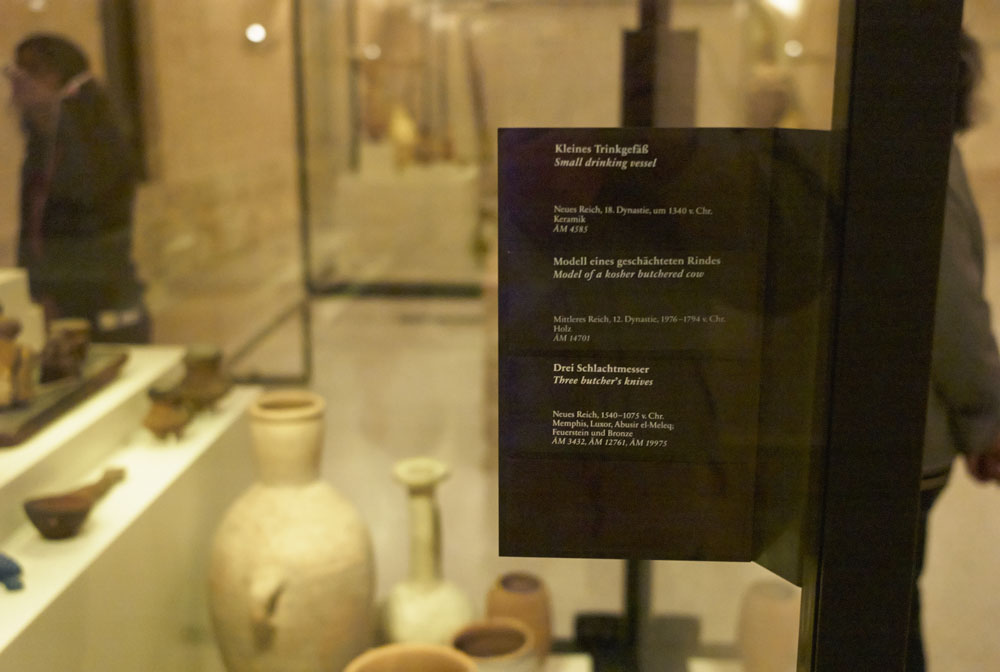 141020-112310 Neues museum